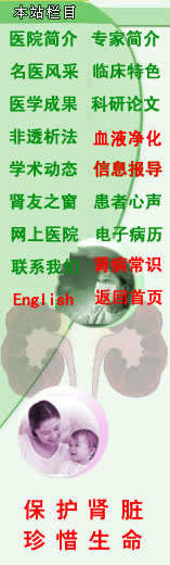 left