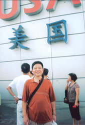 点击查看大图